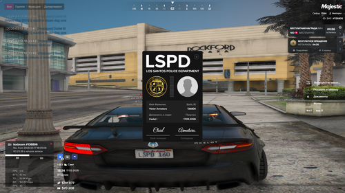Grand Theft Auto V Screenshot 2026.03.17 18.34.18.30.png