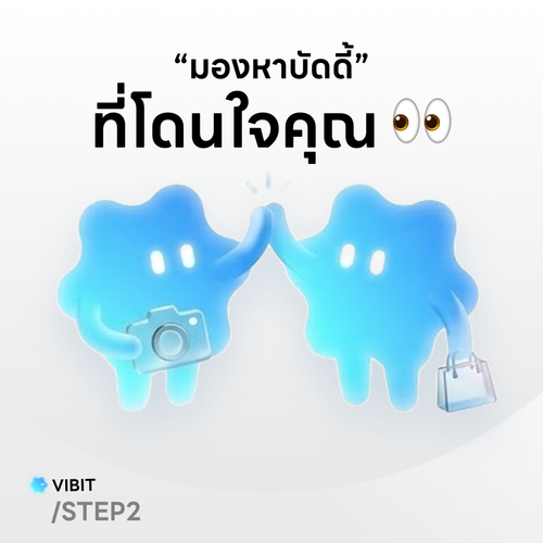 welcome img 1.png