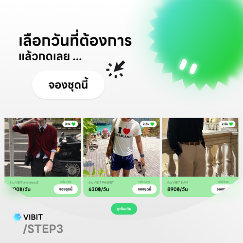 welcome img 2.png