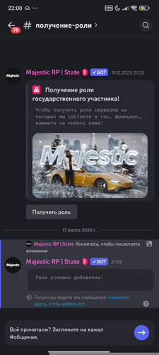 1000023082.jpg