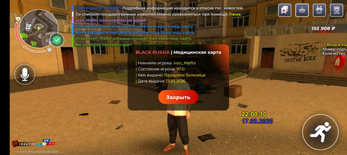 Screenshot 20260317 230012 com.br.top.jpg