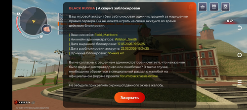 IMG 0699.png