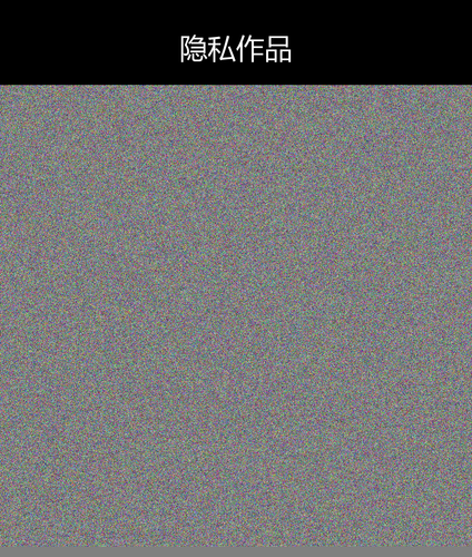 upload temp 231.png