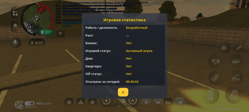 Screenshot 20260317 220446.jpg