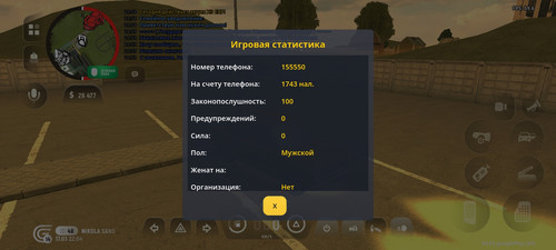 Screenshot 20260317 220453.jpg
