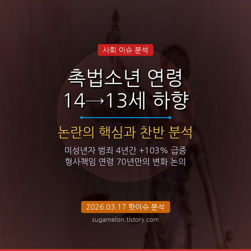 fade1e24bcfa.png