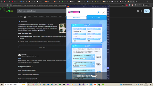 Screenshot (350).png