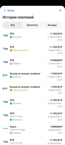 1000017502.jpg