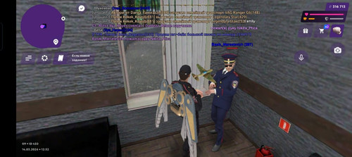 IMG 20260317 WA0007.jpg