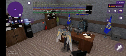 IMG 20260317 WA0005.jpg