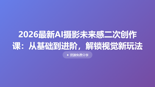 9f32227d085b.png