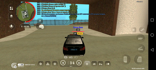 Screenshot 20260317 151252 com.grand.cr.jpg