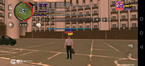 Screenshot 20260315 200539 com.grand.cr.jpg