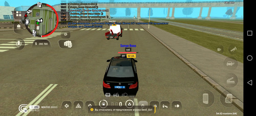 Screenshot 20260317 152236 com.grand.cr.jpg