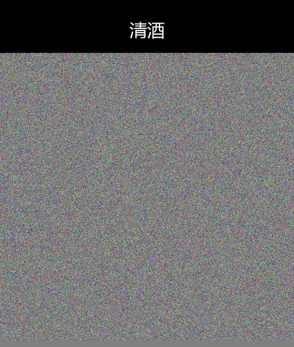 upload temp 231.png