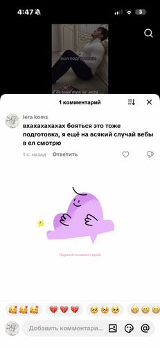 IMG 5311.png