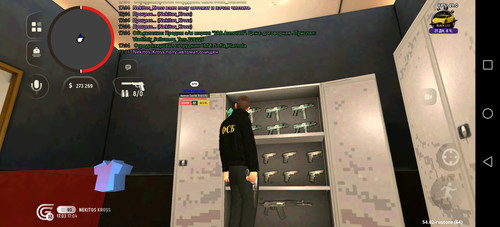 Screenshot 20260317 170424 com.grand.cr.jpg