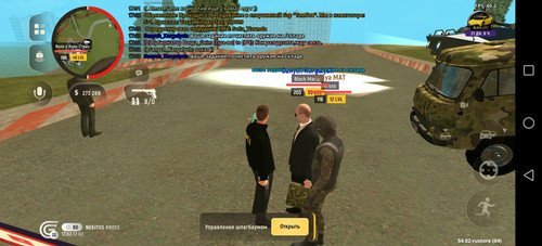Screenshot 20260317 170213 com.grand.cr.jpg