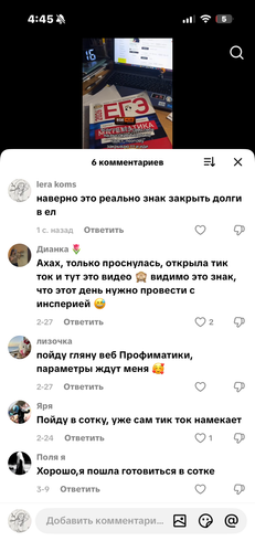 IMG 5308.png