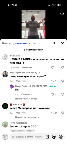 IMG 5317.png