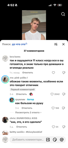 IMG 5319.png