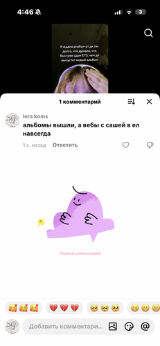 IMG 5309.png