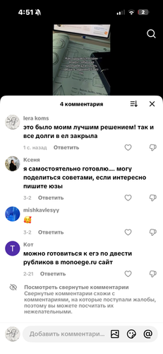 IMG 5318.png