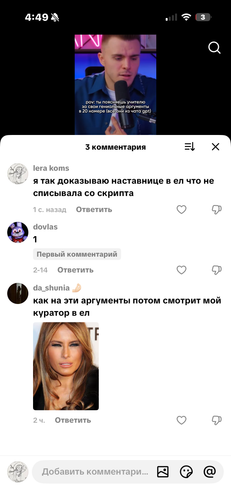 IMG 5314.png