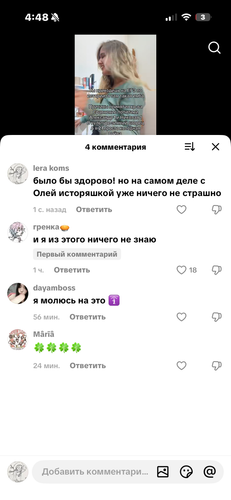 IMG 5312.png