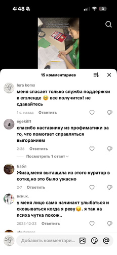 IMG 5313.png