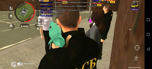 Screenshot 20260317 171840 com.grand.cr.jpg