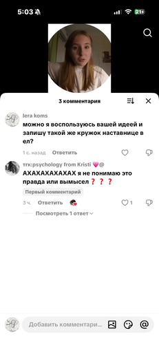 IMG 5328.png