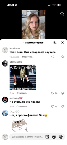 IMG 5321.png