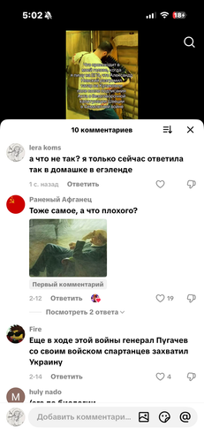IMG 5327.png
