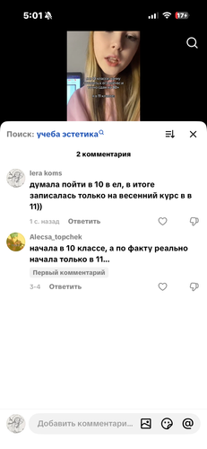 IMG 5326.png