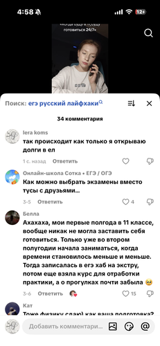 IMG 5324.png