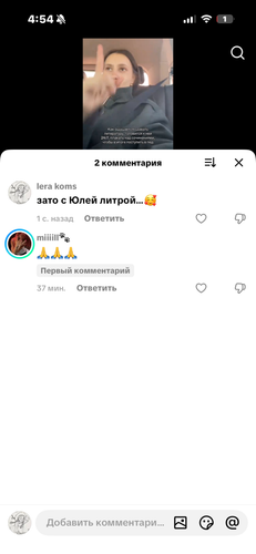 IMG 5322.png