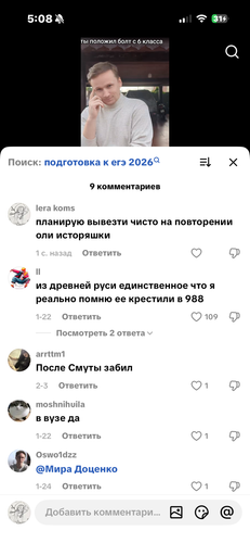 IMG 5333.png