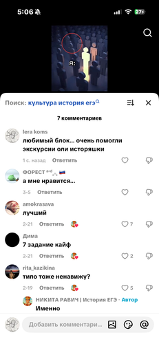IMG 5332.png