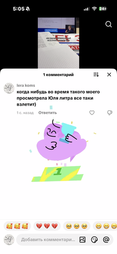 IMG 5330.png