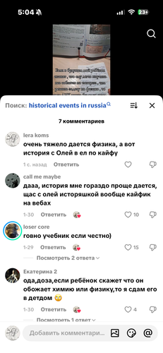 IMG 5329.png
