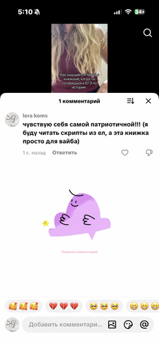 IMG 5334.png