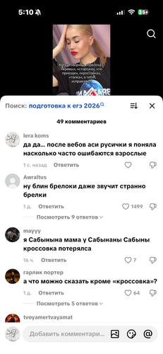 IMG 5335.png