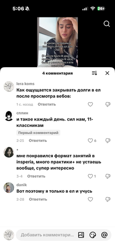 IMG 5331.png