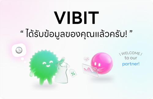 vibit pending2.png