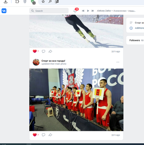 Screenshot 10.png