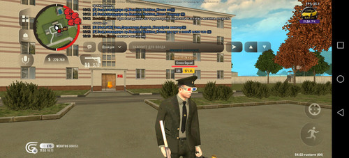 Screenshot 20260317 161318 com.grand.cr.jpg