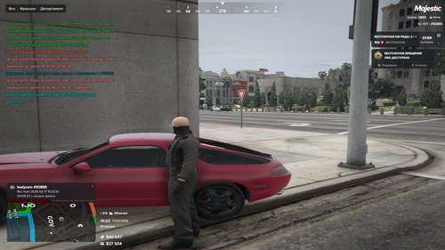Grand Theft Auto V 2026.03.17 15.53.2