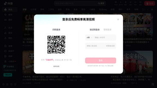 4d3325eb4c59.1