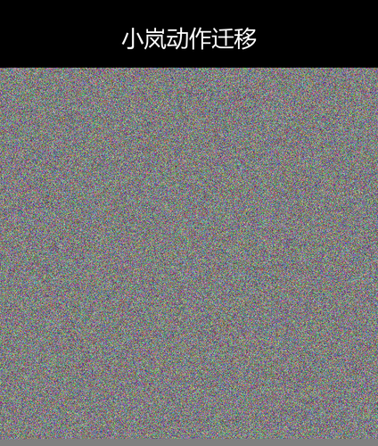 upload temp 231.2